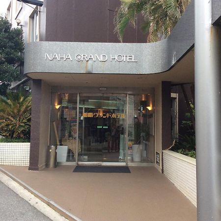 Naha Grand Hotel Exterior photo